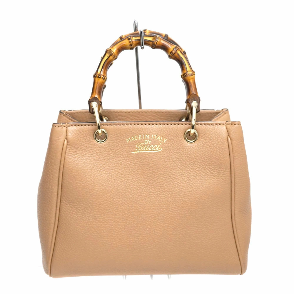 Gucci Bamboo Shopper Bag Beige